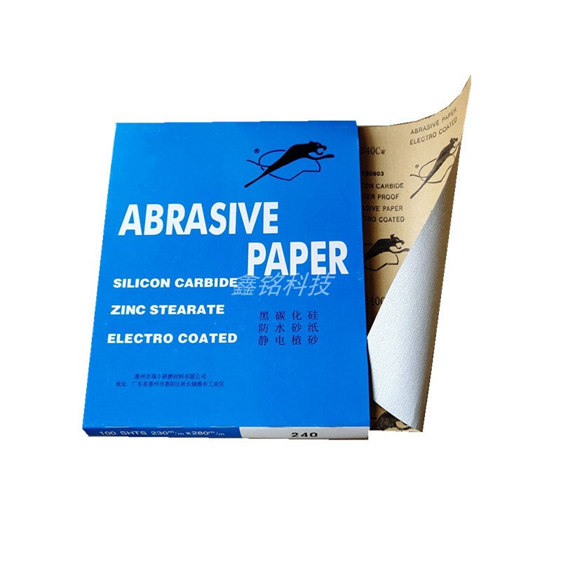 新品豹牌干磨砂纸 豹牌干砂 白色B砂纸 家俱木工油漆T方形砂纸 干