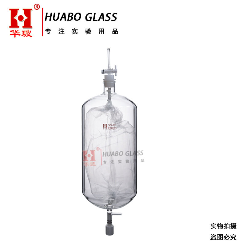 好货臭气平衡袋3L/5L10L真空采样平衡压力袋聚酯衬袋臭气采样瓶取
