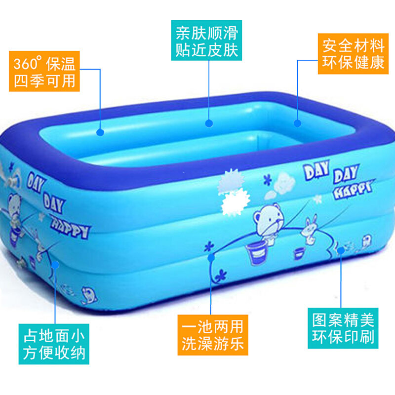儿童游泳池家用自动充气家庭户外新生的儿充气洗澡盆泡澡桶可折叠
