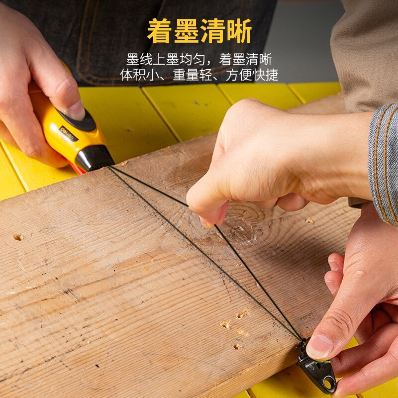 好货墨斗线工地放线专用自动划线器木工专用木匠墨盒线斗弹线工具