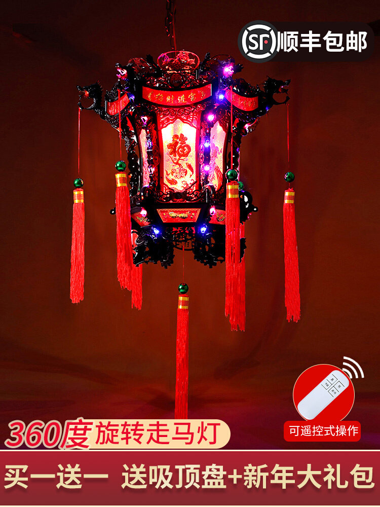 七彩旋转仿古六角宫灯过年走马灯仿木新年酒店婚庆大门装饰塑料