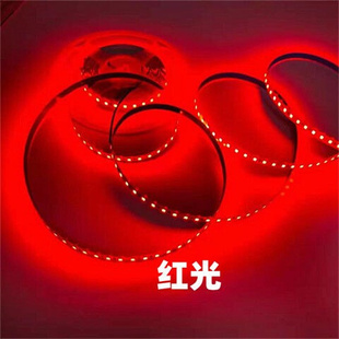 12vled灯带低压28q35超亮贴片自粘暗槽背景墙走廊过道楼梯线条灯