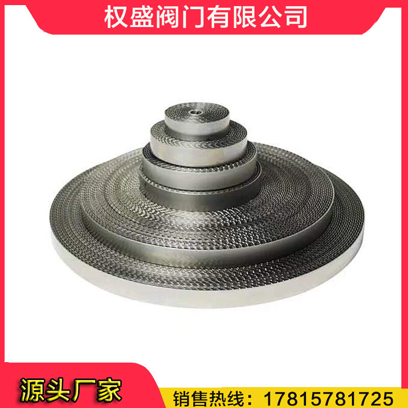 阻火器阻火芯304 不锈钢波纹阻火芯阻火盘阻火填料阻火圈阻火芯