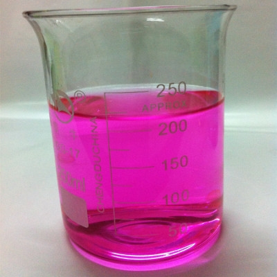 荧光桃红色素 枚红 防冻液玻璃水洗涤工业专用水性颜色500克包邮