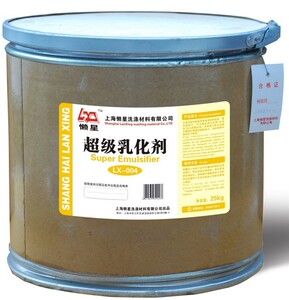 超级乳化剂25KG-宾馆酒店-台布-干洗店布草工衣洗涤-去油污剂