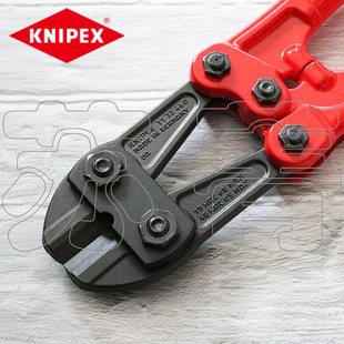 德t国原装 凯尼派克KNIPEX 剪切钳 71727 断线钳7172460 7172610