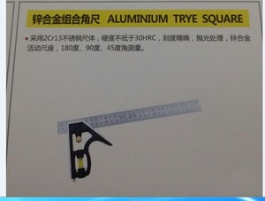 。手动工具多功q能活动角尺不锈钢300mm木工尺直角度尺精品外贸角
