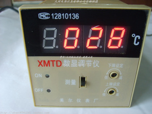 。温度控制器 温度控制仪n 宠物 孵化 温控 上下限控制