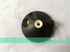 。喷气织机配件无锡艾洛G2Z储纬器气动穿纱座 小头储纬器气流开关