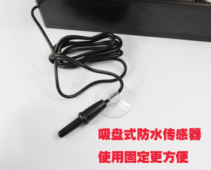 。即插即用式温控器 傻瓜式数显温度控制器 鱼b缸保温箱孵化降温