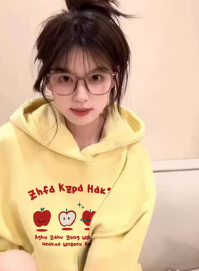 重磅纯棉奶黄色连帽卫衣女2025新款加绒加厚小个子宽松高街帽衫潮