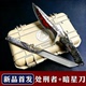 新品 暗星处刑者三角洲行动周边武器模型金属不开刃儿童安全玩具