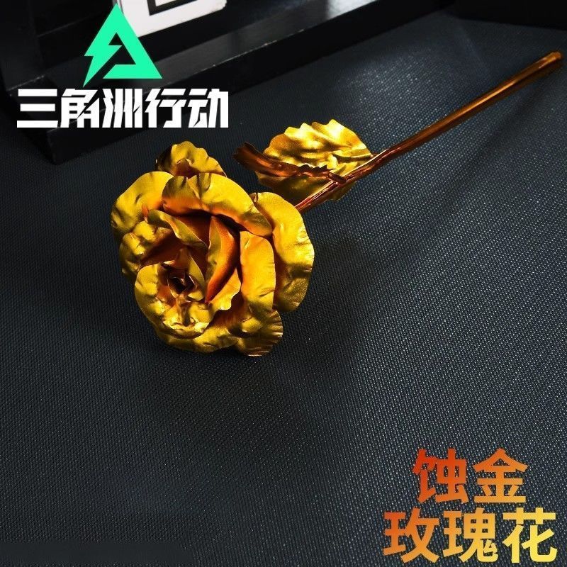 花来！三角洲行动护航周边红狼蚀金玫瑰花模型红狼游戏同款道具