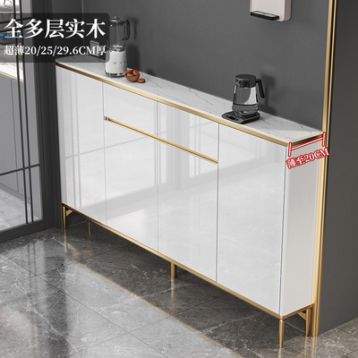萃庭简约多层实木亮光烤漆餐边柜