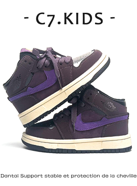 儿童高帮运动鞋2024秋季新款男童紫色AJ童鞋女童软底休闲鞋板鞋潮