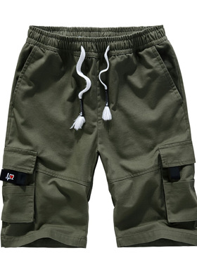 Drawstring multi bag five quarter pants男抽绳直筒多袋五分裤