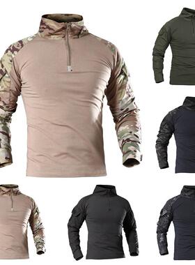 Camouflage Panel Solid Long Sleeve T-Shirt迷彩拼接纯色长袖男