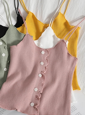 Solid Color Simple Slim Fit Fungus Sling纯色简约木耳边吊带女