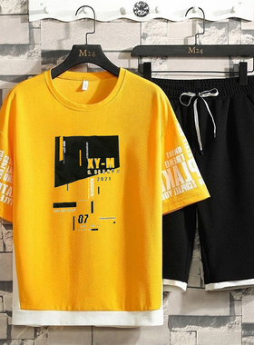 Men's Simple Sports Breathable T-Shirt 男士简约运动透气 T 恤