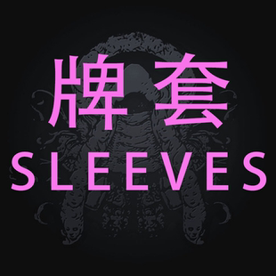 牌套:死亡国度:怪物10/20丝雾面牌套