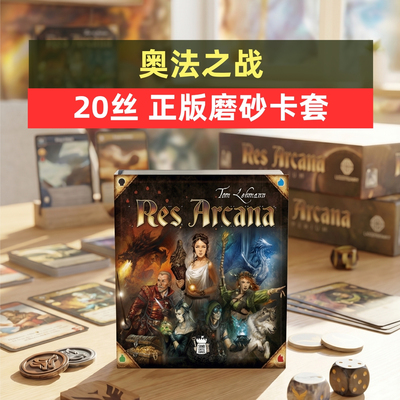 奥法牌套汤圆物美价廉