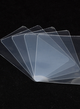 20丝圆角光面牌套合集50P/包 任意二十包卡套/卡膜包邮