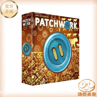 拼布艺术10周年 PatchWork