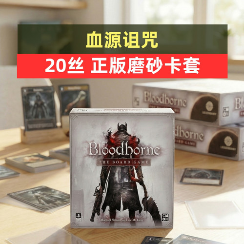 血源牌套汤圆价廉物美