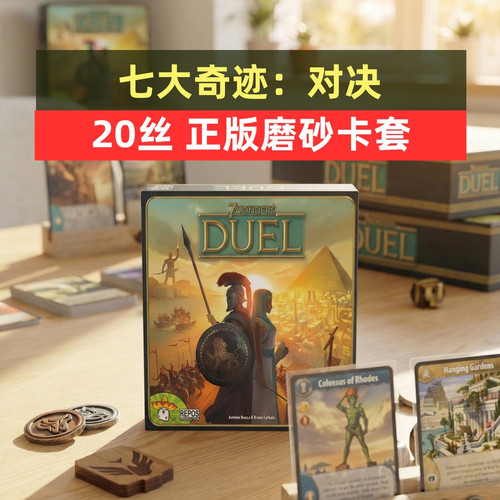 七大牌套汤圆物美价廉