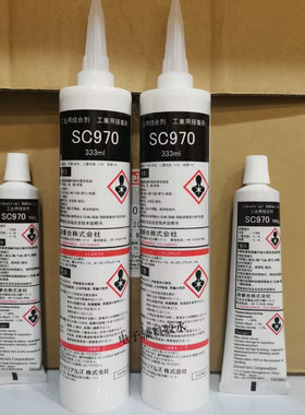 日本SC970胶水耐高温硅橡胶阻燃灰色密封固定电子硅胶SC950