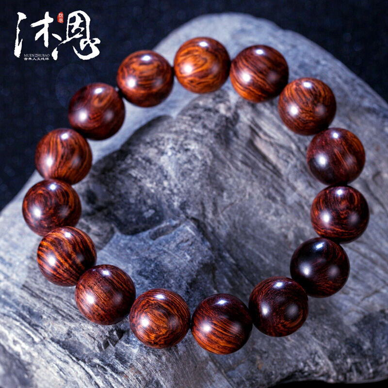 沐恩海南黄花梨老料油梨山水纹海黄手串15mmx15颗SL1781怎么样,好用不?