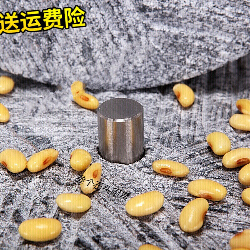 极速石磨b家用磨浆机小石磨家用研磨器磨盘磨粉机豆腐机豆浆机米
