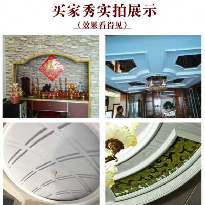 现货pvc软线条圆形装饰 电视背A景墙边框装饰条 pu石膏吊顶包边美