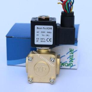 4分常闭水阀空压机用气阀AC220VDC24V 0927200二位二通膜片电磁阀