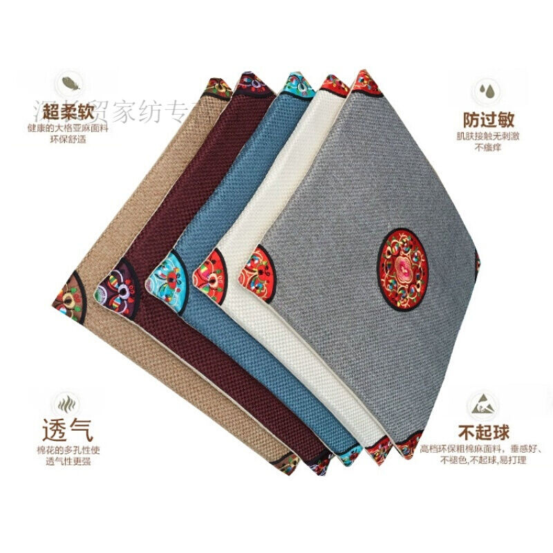 新品中式亚麻坐垫古典民族风垫子田园夏实木餐椅子红木沙发圈椅垫