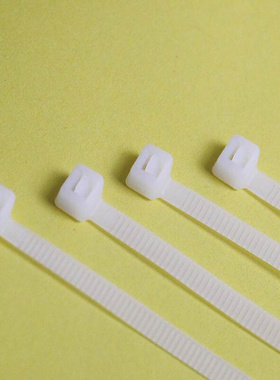 扎带8*350足250条尼龙扎带束线带塑料N扎带黑白色尼龙扎带包邮