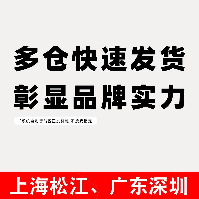 相纸a4照片纸打印机喷墨高光防水5寸6寸a3六洗照片像纸家用彩色专