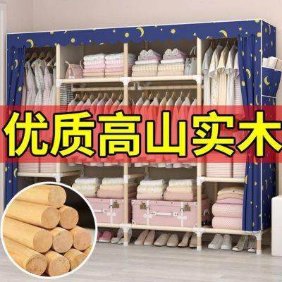 新疆包邮衣柜出租房用p实木布衣柜子家用卧室简易组装牛津布衣橱