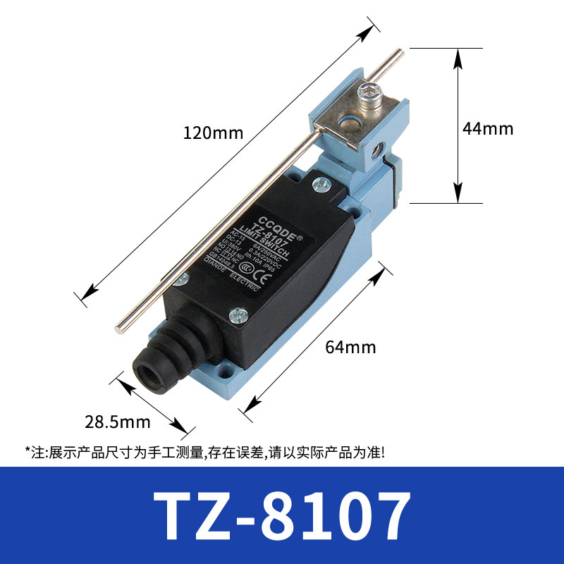 千得TZ系列行程开关ME8108 滚轮摇臂触碰P机械行程限位微动开关 电子元器件市场 限位开关 原图主图