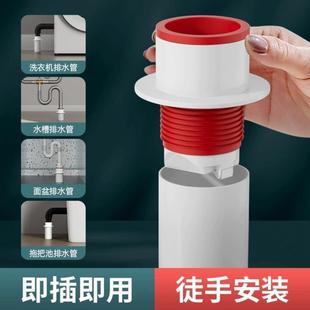 防臭密封塞圈地漏厨房洗菜盆止逆阀排水管防返臭下水管道堵口神器