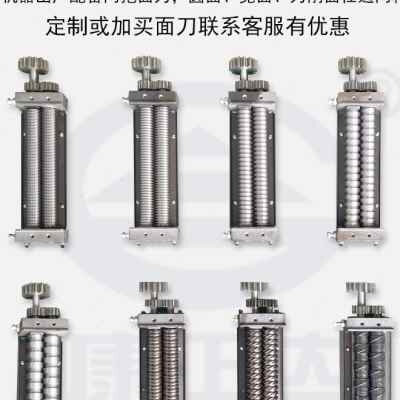 新品新品电动制面机m商用面条机揉面All大型手擀麪R水饺皮混沌皮