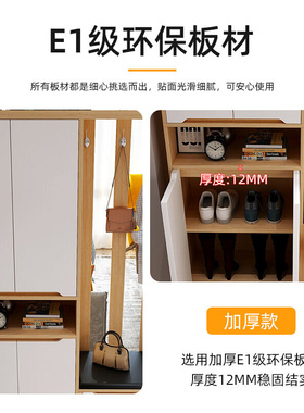 极速玄关柜鞋柜一l体简约现代屏风柜门厅挂衣架客厅隔断柜进门玄