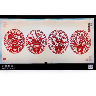 剪纸手工中国风装饰画摆件中国特色礼品送老外出国礼物剪纸纪念品