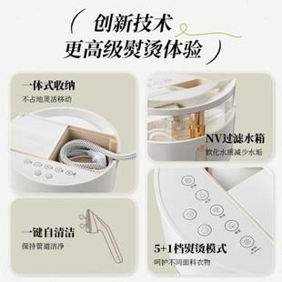 小圆盒家用手持熨烫机大蒸汽熨斗烫斗商用小型 大宇挂烫机2023新款