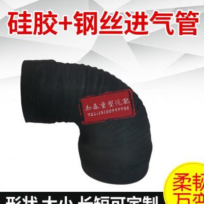 汽车进气管空滤器连接管改装空气软管大小头变径通用橡胶管水管黑