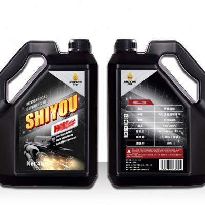 极速工业清洗油散装大桶r强力除油设备油污油泥清洗剂机床机械地