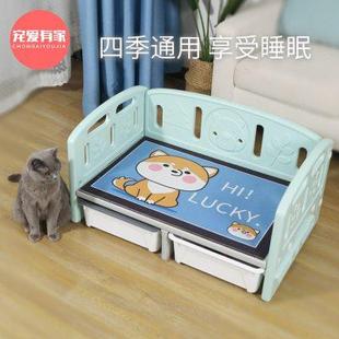 通用猫窝 狗床小型犬离地宠物床中型犬网红猫床公主床可拆洗四季