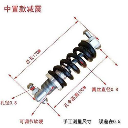 极速两轮电动车后减震器p液压超软E改装避震小型瓶车减弹簧配件m