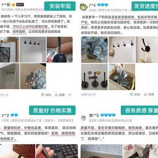 入户门挂钩轻奢进门玄关衣柜挂衣钩壁挂墙壁金属衣帽钩单个免打孔