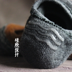 秋冬加厚毛巾袜加厚短袜子潮流男士船袜浅口全隐形防滑吸汗纯棉袜